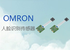 讓你的電路更靈活：了解OMRON開關(guān)的特點與應(yīng)用