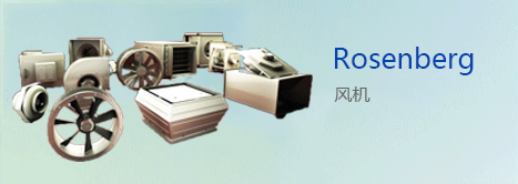 2JCIE-EV01-AR1繼電器：如何選擇正確的型號？